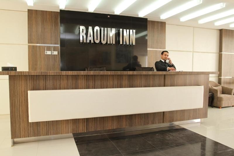 Raoum Inn Majmaa Al Majmaah Luaran gambar